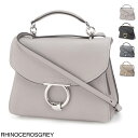 フェラガモ ハンドバッグ フェラガモ FERRAGAMO (Salvatore Ferragamo) ハンドバッグ 2WAY 21h493 0750074 rhinocerosgrey MARGOT【返品送料無料】[2023AW]