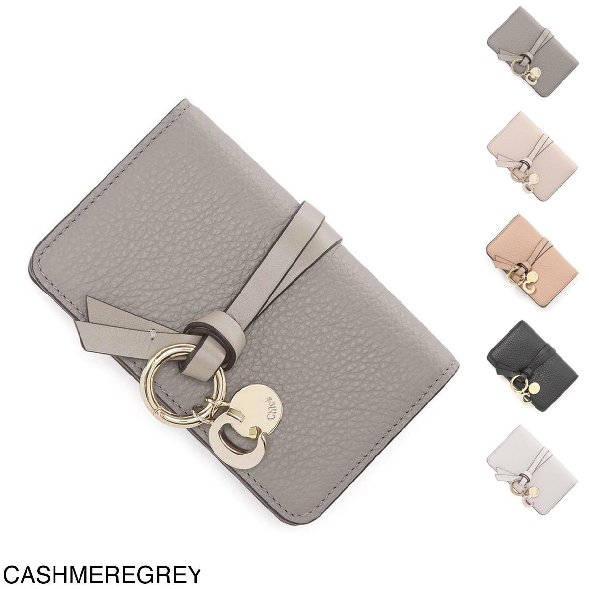 クロエ Chloe カードケース レディース chc21wp015f57 053 cashmeregrey ALPHABET【返品送料無料】【ラッピング無料】[2024SS]