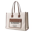 バーバリー BURBERRY トートバッグ ベージュ レディース 8044129 natural tan MEDIUM POCKET 【あす楽対応_関東】【返品送料無料】【ラッピング無料】
