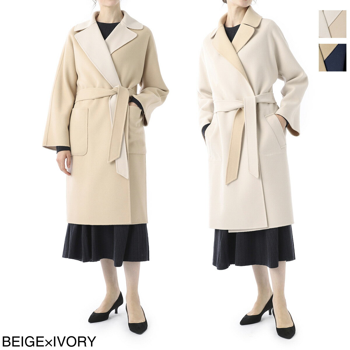 マックスマーラ WEEKEND Max Mara ロングコート レディース 大きいサイズあり 50160429000 013 RAIL【あす楽対応_関東】【返品送料無料】【ラッピング無料】[2022AW]