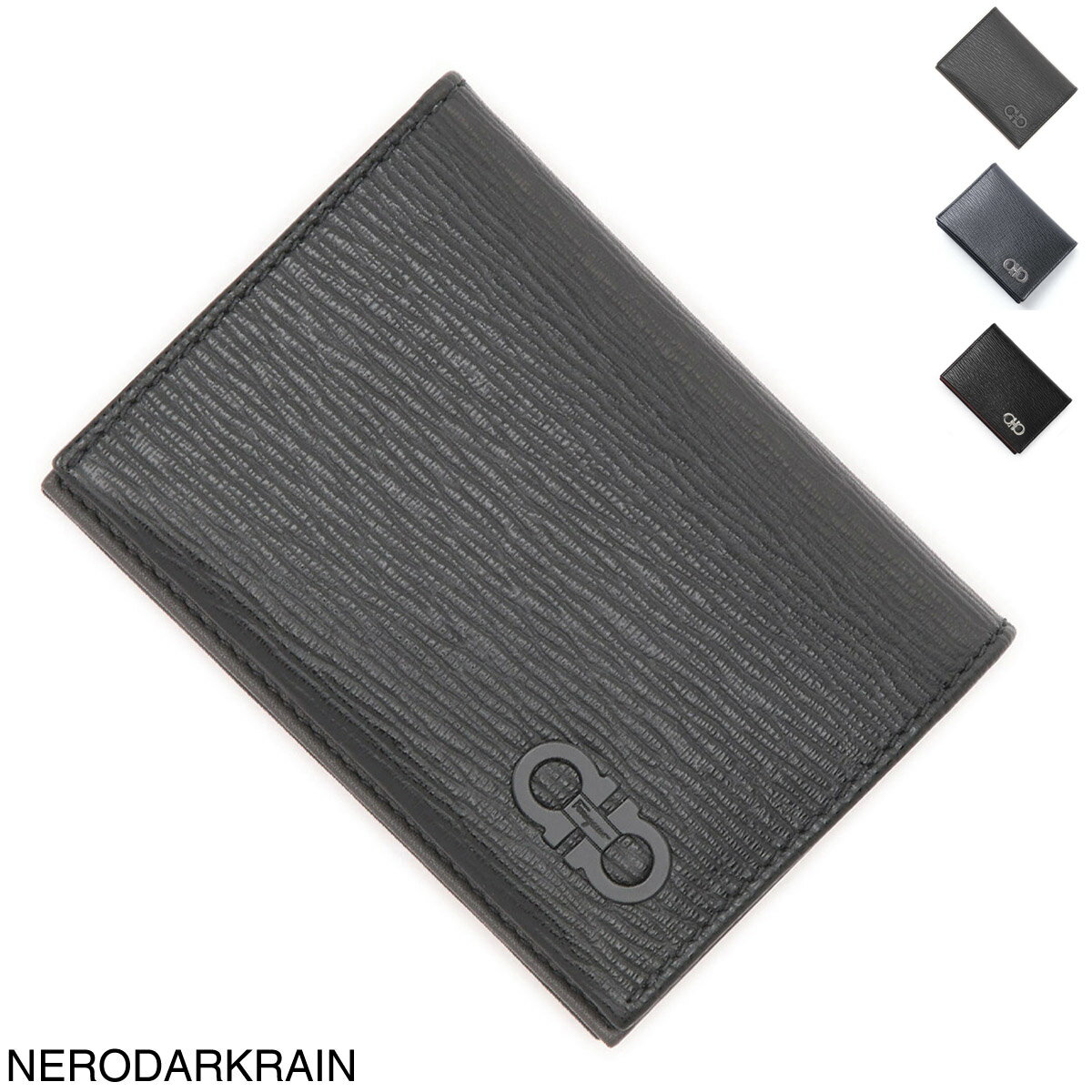 フェラガモ FERRAGAMO (Salvatore Ferragamo) カードケース 名刺入れ メンズ 66a062 0733302 nero darkrain CARD CASE【返品送料無料】【ラッピング無料】[2024SS]