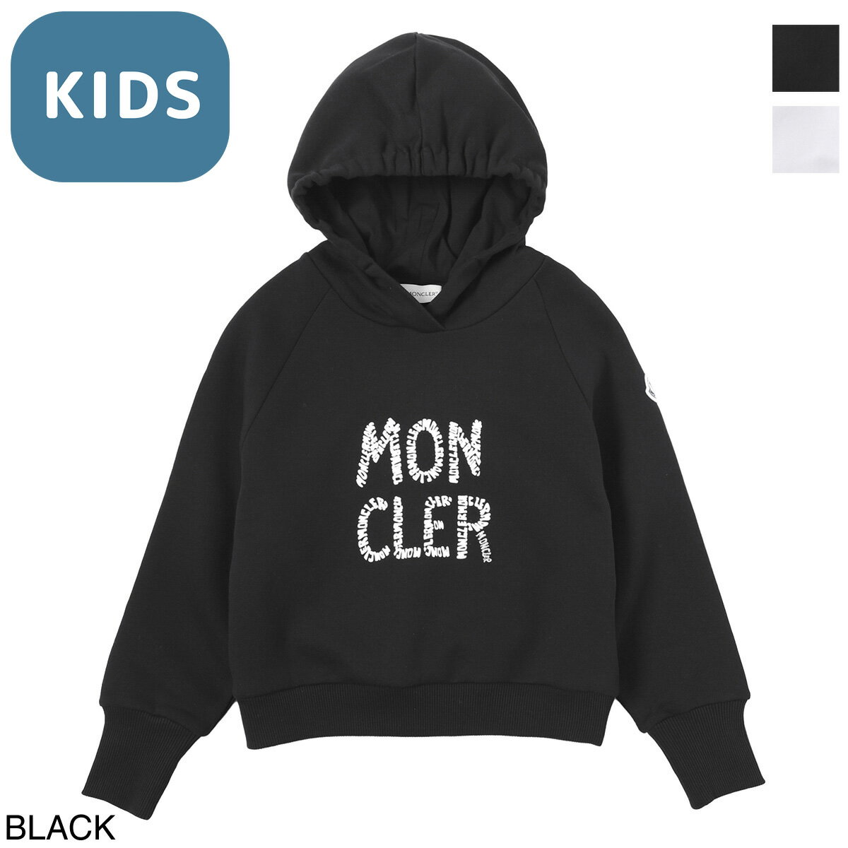 【2万円均一】【アウトレット】モンクレール MONCLER パーカ 8g00006 899ps 999【返品送料無料】 2022AW