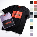 【4/20限定 当選確率1/2 MAX100 POINT BACK ※要エントリー】ヒューゴヒューゴボス HUGO HUGOBOSS クルーネックTシャツ メンズ dulive222 50467952 10229761 001 DULIVE【返品送料無料】【ラッピング無料】