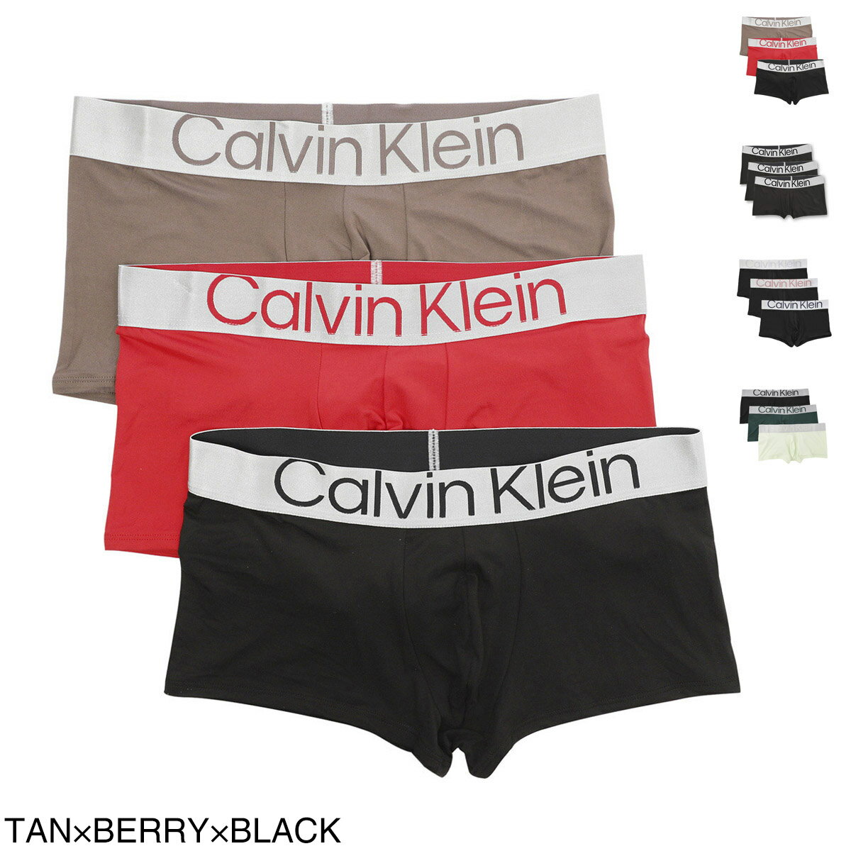カルバン・クライン カルバンクライン Calvin Klein ボクサーパンツ メンズ nb3074 903【返品交換不可】【ラッピング無料】