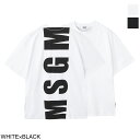 【アウトレット】エムエスジーエム MSGM クルーネックTシャツ メンズ 3340mm67 227798 01【返品送料無料】【ラッピング無料】