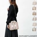 クロエ Chloe トートバッグ 2WAY レディース chc22as397i26 521 mistylavender WOODY SMALL【あす楽対応_関東】【返品送料無料】【ラッピング無料】[2024SS]