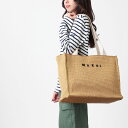【アウトレット】マルニ MARNI トートバッグ 2WAY ショッピングバッグ ベージュ レディース shmp0078u0 p3860 z0r42 LARGE ...