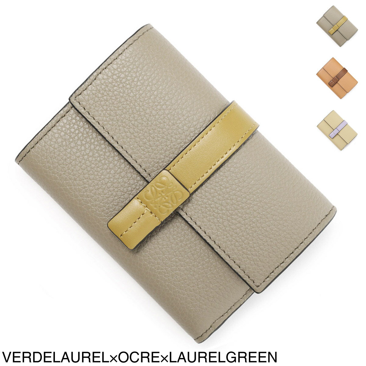 ロエベ LOEWE 3つ折り財布 小銭入れ付き レディース c660s86x01 1852 SMALL VERTICAL WALLET【あす楽対応_関東】【返品送料無料】【ラッピング無料】[2023SS]