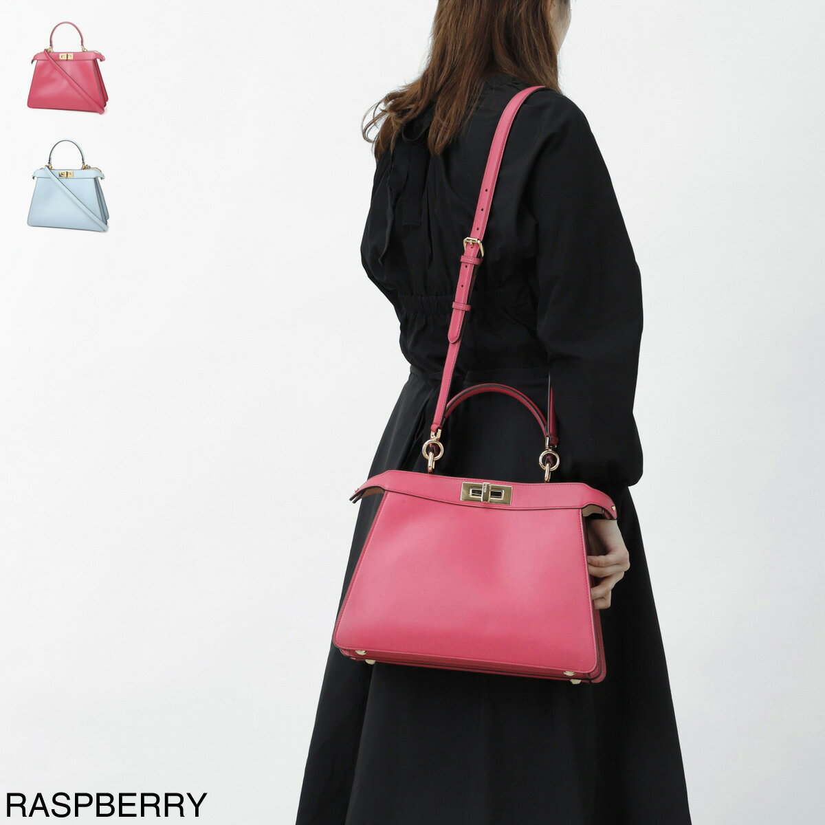 楽天市場】fendi ピンク ピーカブーの通販 楽天市場】fendi ピンク ピーカブーの通販