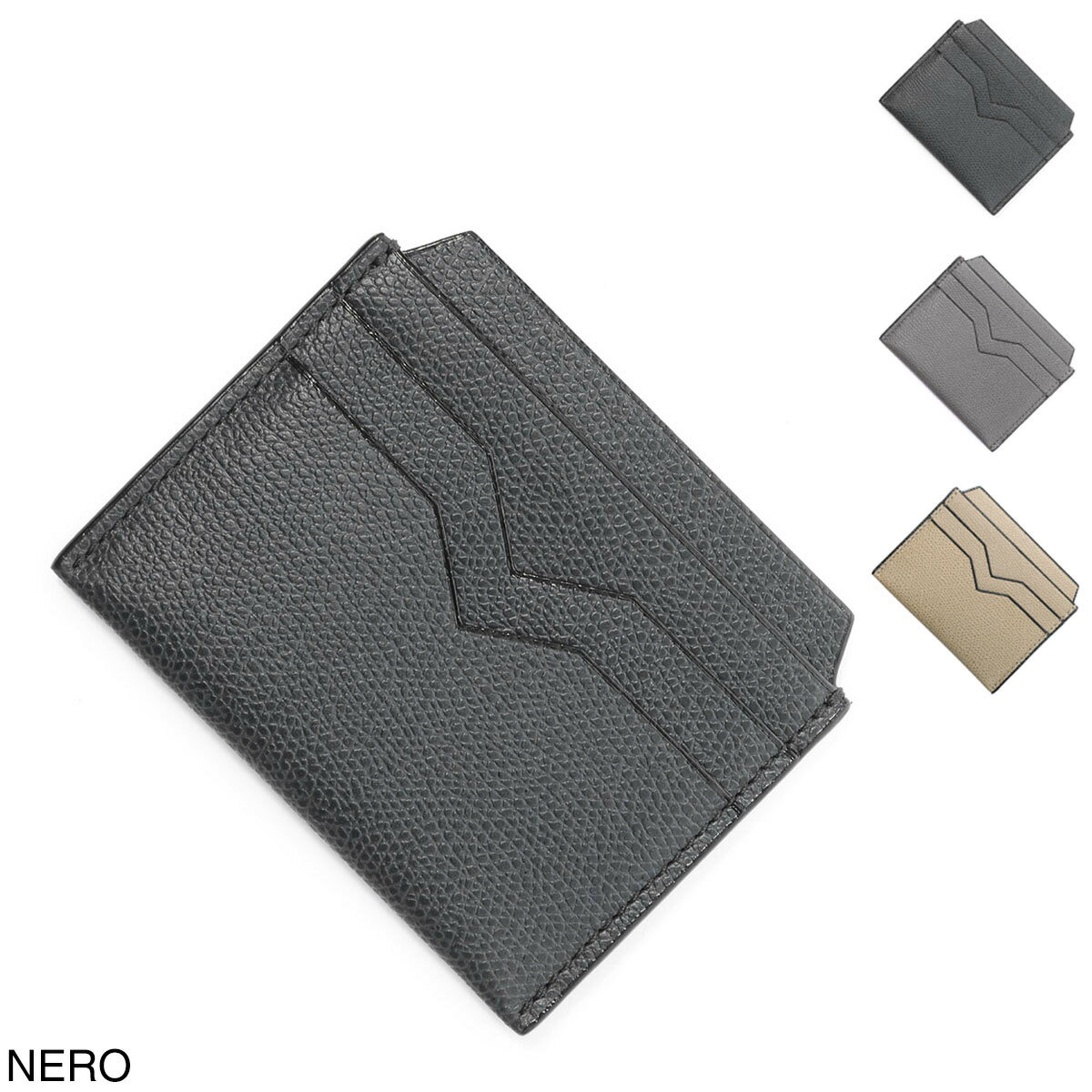 【アウトレット】ヴァレクストラ Valextra カードケース メンズ レディース sgnl0077028l99cc99 v8l77 028 V8L77 028【返品送料無料】のサムネイル