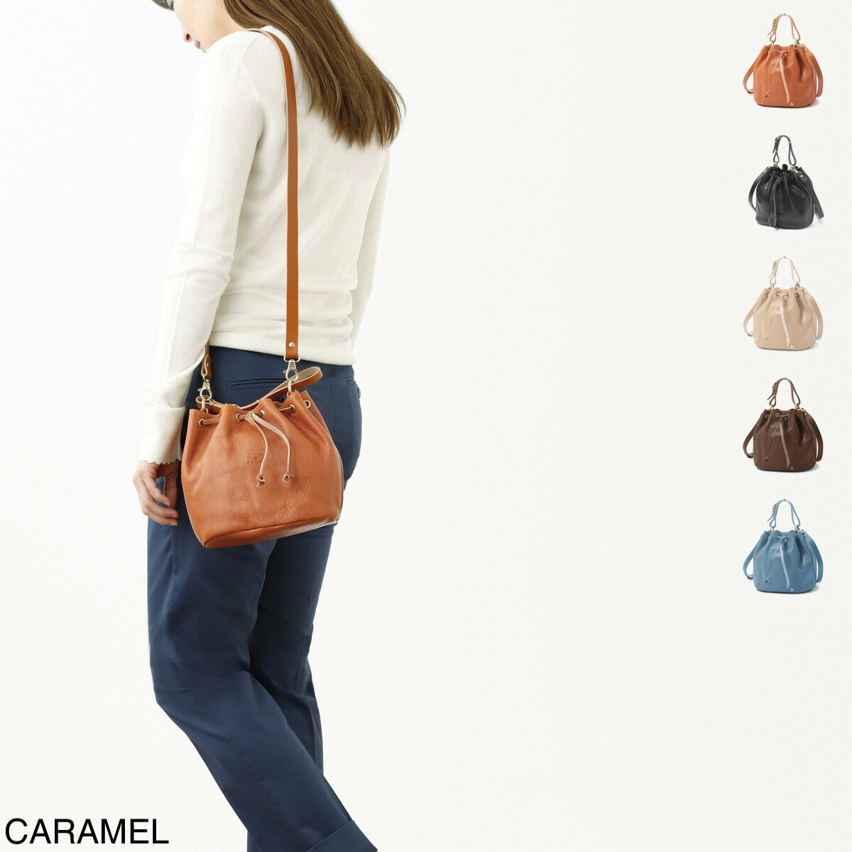 ハンドバッグ イルビゾンテ IL BISONTE ハンドバッグ ショルダーバッグ レディース bbu001 pv0001 ca127b caramel BBU001 BUCKET BAG【返品送料無料】【ラッピング無料】