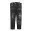 5߶Ѱۡڥȥåȡۥǥ DSQUARED2 ܥե饤 ֥å s71lb1084 s30357 900 RELAX LONG CROTCH JEAN̵[2022AW]