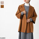 【4/25限定!当選確率1/2!MAX100%POINT BACK!※要エントリー】マックスマーラ Max Mara カシミアコート レディース 大きいサイズあり 10860229600 051 JERRY【返品送料無料】【ラッピング無料】[2022AW]