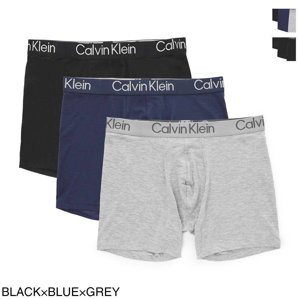 カルバンクライン ボクサーパンツ メンズ カルバンクライン Calvin Klein ボクサーパンツ 3枚セット メンズ nb3188 901 ULTRA SOFT MDDERN【返品交換不可】【ラッピング無料】