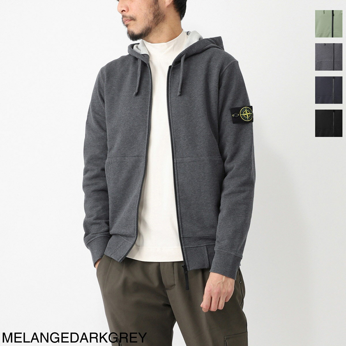 楽天市場】stone island(スタイル(パーカー)ジップアップ 楽天市場】stone island(スタイル(パーカー)ジップアップ