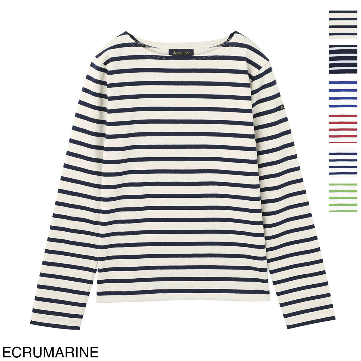 ルミノア Le minor ボートネック 長袖カットソー バスクシャツ 61189 d43 ecru marine Mariniere classique ML