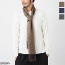 【4/1限定!当選確率1/2!MAX100%POINT BACK!※要エントリー】ピアチェンツァ カシミア PIACENZA CASHMERE マフラー ストール メンズ 83496 45 1 brown【あす楽対応_関東】【返品送料無料】【ラッピング無料】