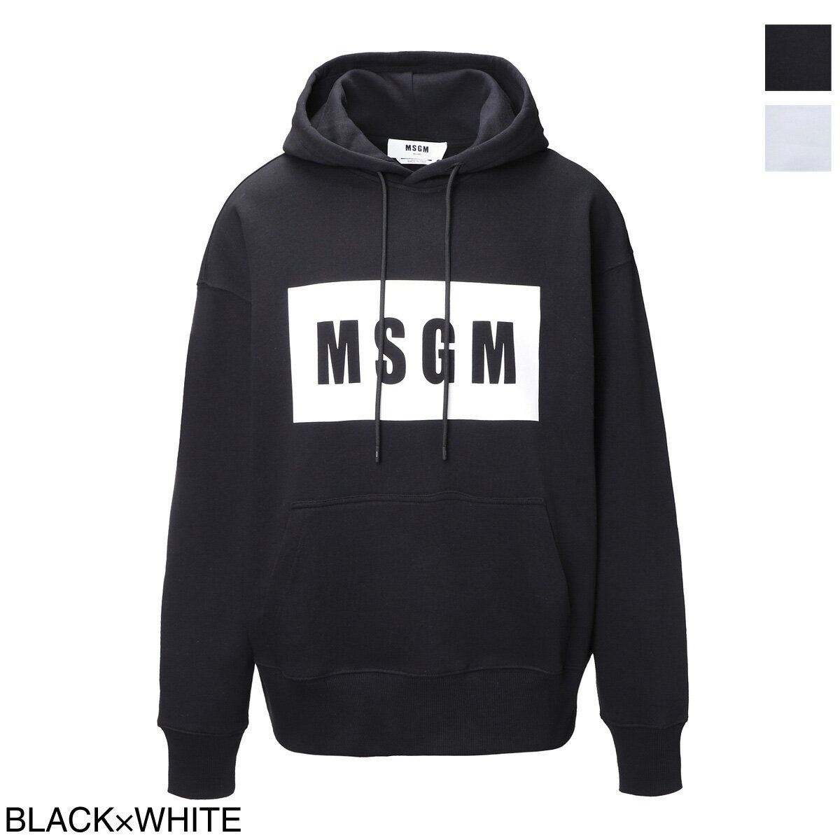 【1万5千円均一】エムエスジーエム MSGM パーカ フーディ 2000mm525 200000 99【返品送料無料】 2023AW