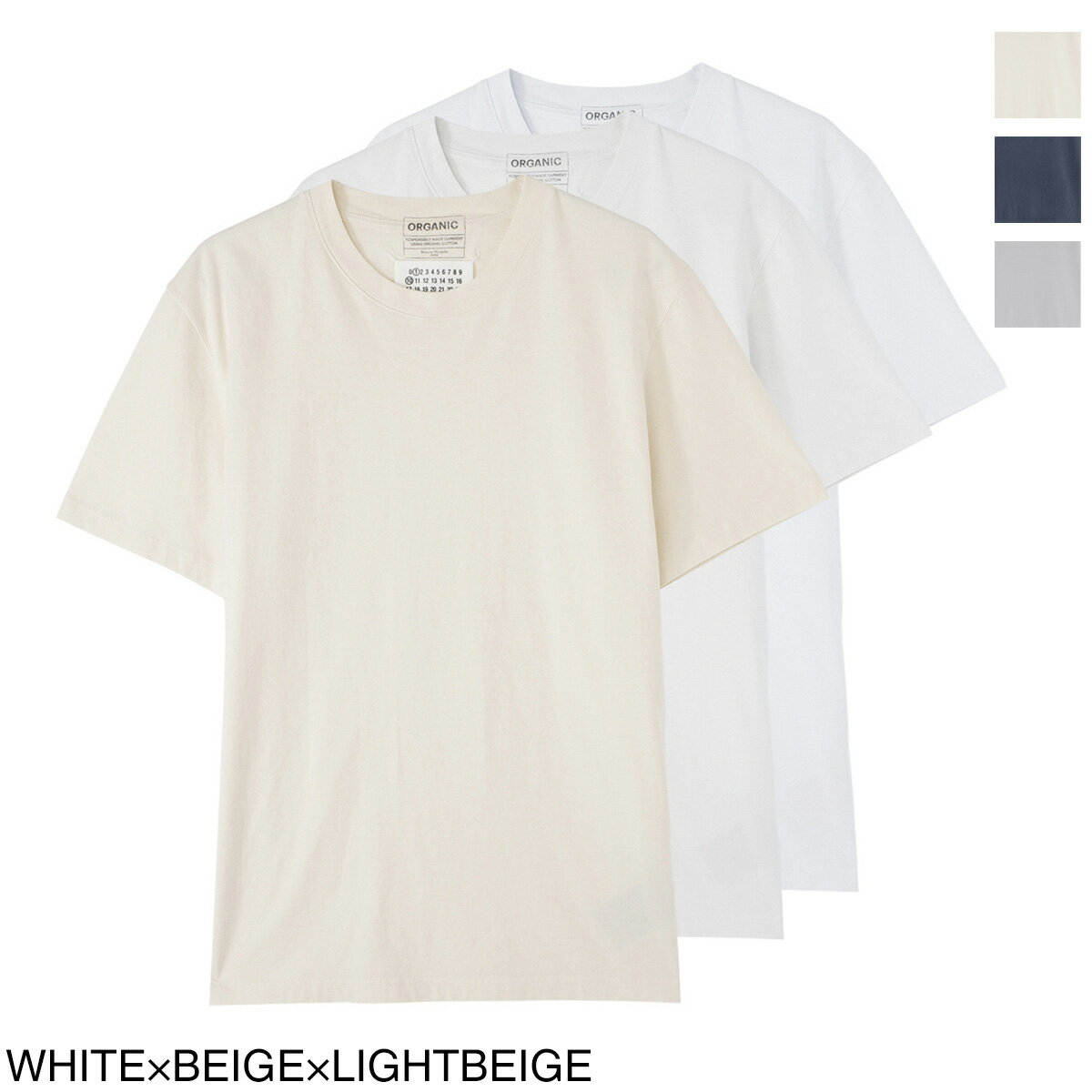 楽天市場】マルジェラ tシャツ セットの通販 楽天市場】マルジェラ tシャツ セットの通販