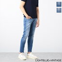 【アウトレット】ピーティートリノデニム PT TORINO DENIM ボタンフライジーンズ ブルー c5tj05b30bas ca43 mk51 REGGAE TAPERED FIT【返品送料無料】[2023SS]