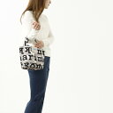 【4/18限定 当選確率1/2 MAX100 POINT BACK ※要エントリー】マリメッコ marimekko トートバッグ グレー レディース 091685 889 PIENI AHKERA UNIKKO LOGO BAG【返品送料無料】【ラッピング無料】