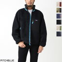 パタゴニア patagonia ボアジャケット ボアブルゾン メンズ 23056 dnsq MEN’S CLASSIC RETRO-X FLEECE JACKET【返品送料無料】【ラッピング無料】 2023SS