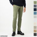 インコテックス スラックス INCOTEX SLACKS スラックス コットンパンツ 16s100 9664a 743 SLIM FIT【返品送料無料】 2023SS