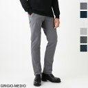 インコテックス スラックス INCOTEX SLACKS スラックス コットンパンツ 16s100 90871 913 SLIM FIT【返品送料無料】 2023SS