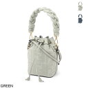 フェンディ FENDI バケットバッグ 2WAY ショルダーバッグ 8bs010 anxd f1k3b MINI MON TRESOR【返品送料無料】[2023SS]