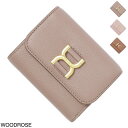 クロエ 財布（レディース） クロエ Chloe 3つ折り財布 小銭入れ付き chc23ap099i31 527 woodrose MARCIE【返品送料無料】[2023AW]