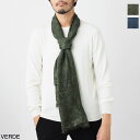 【アウトレット】エトロ ETRO ストール メンズ r11777 9389 500【返品送料無料】