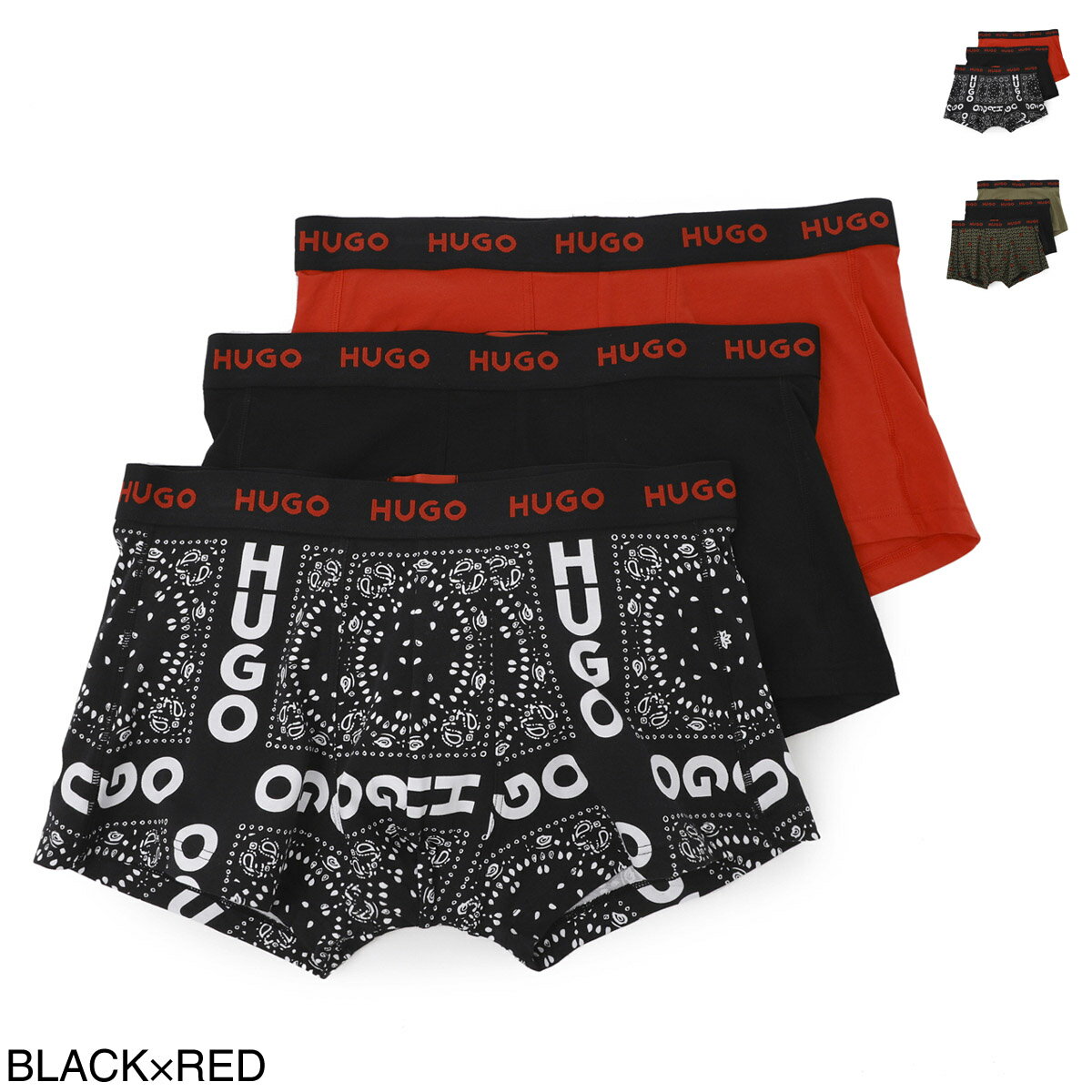 ヒューゴヒューゴボス HUGO HUGOBOSS トランクス 3枚セット 50480170 10241868 991 TRIPLET PACK TRUNKS【返品交換不可】[2023AW]