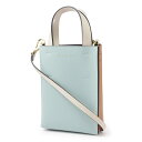 マルニ MARNI トートバッグ 2WAY ショルダーバッグ マルチカラー shmp0050y0 lv639 zo304 MUSEO NANO【返品送料無料】