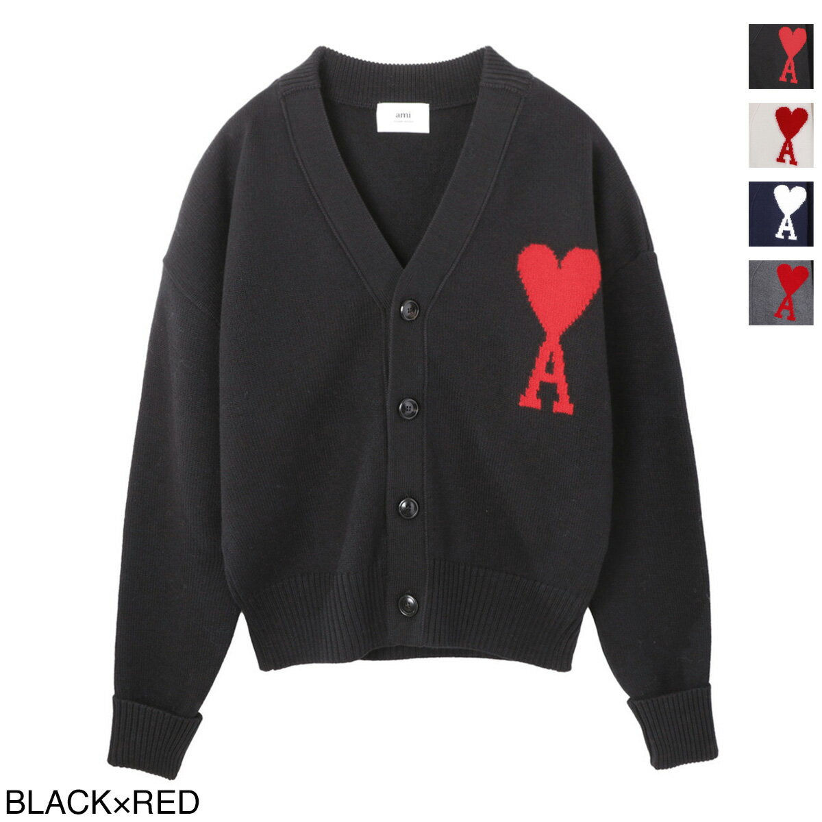 アミ AMI ALEXANDRE MATTIUSSI Vネック カーディガン ukc002 018 009 black red AMI DE COEUR CARDIGAN