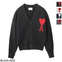 アミ AMI ALEXANDRE MATTIUSSI Vネック カーディガン ukc002 018 009 black red AMI DE COEUR CARDIGAN【あす楽対応_関東】【返品送料無料】