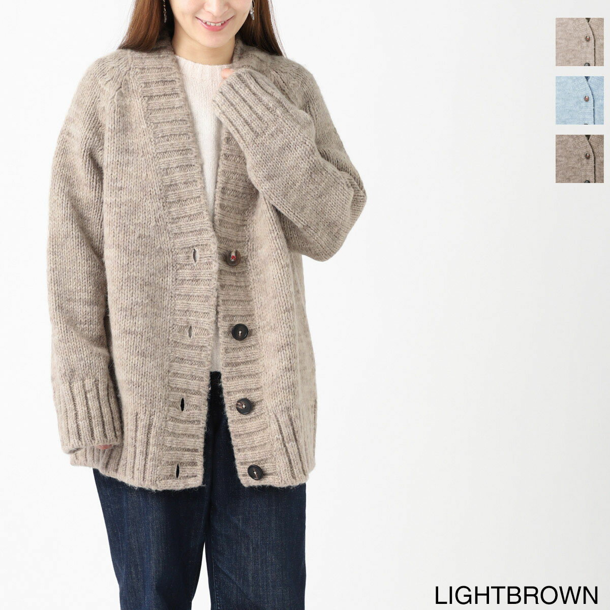 【アウトレット】メゾンマルジェラ Maison Margiela Vネック カーディガン メンズ レディース si0gp0004 s17802 119m BOT...