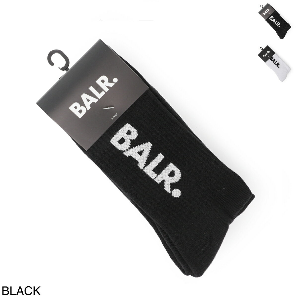 【5/20限定!当選確率1/2!MAX100%POINT BACK!※要エントリー】ボーラー BALR. 靴下 2足セット ソックス 2pack balr socks black 2PACK BALR SOCKS【返品交換不可】[2023AW]