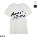 メゾンキツネ Tシャツ レディース メゾンキツネ MAISON KITSUNE クルーネックTシャツ aw00104kj0005 p702 latte HANDWRITING CLASSIC TEE-SHIRT【返品送料無料】