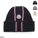【アウトレット】モンクレール MONCLER ニットキャップ ビーニー 3b00036 m1131 742 BERRETTO TRICOT【返品送料無料】