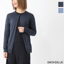 【アウトレット】ジョンスメドレー JOHN SMEDLEY クルーネック カーディガン レディース buttercup smokeblue BUTTERCUP エクストラファインメリノウール 30ゲージ【返品送料無料】