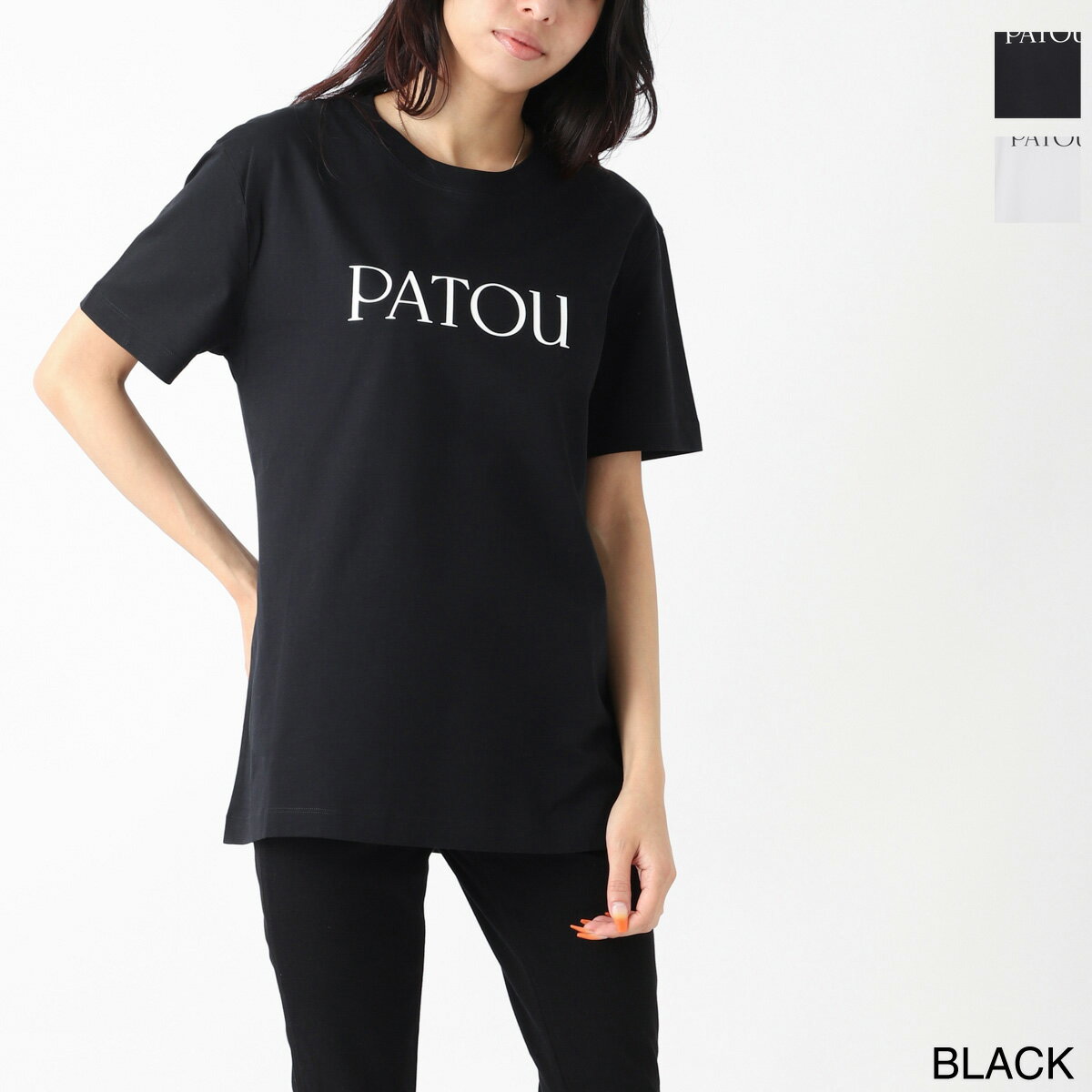 【5/15限定 当選確率1/2 MAX100 POINT BACK ※要エントリー】パトゥ Patou クルーネックTシャツ メンズ レディース je0299999 999b ESSENTIAL PATOU T SHIRT【返品送料無料】【ラッピング無料】 2024SS