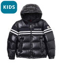 【アウトレット】モンクレール MONCLER ダウンジャケット ブルー mangal 1a00057 595zj 778 MANGAL【返品送料無料】