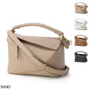 ロエベ LOEWE ハンドバッグ 3WAY ショルダーバッグ レディース a510p60x30 2150 PUZZLE EDGE SMALL