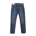 アントレアミ ジーンズ メンズ アントレアミ entre amis ボタンフライジーンズ ブルー メンズ 大きいサイズあり 8177 206l1060 5 TK DENIM CORTO【返品送料無料】【ラッピング無料】[2024SS]