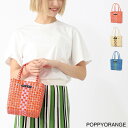 マルニ MARNI ハンドバッグ かごバッグ KIDS キッズ m00638 m00iw 0m429 BOX BASKET【返品送料無料】