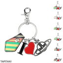 BBAEGXgEbh Vivienne Westwood L[O fB[X 82030082u l0074 o102 combat tartan SAFFIANO PRINT I LOVE ORB KEYRINGyԕizybsOz[2024SS]