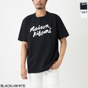 メゾンキツネ MAISON KITSUNE クルーネックTシャツ メンズ mm00101kj0118 o197 black white MAISON KITSUNE HANDWRITING COMFORT TEE-SHIRT【返品送料無料】【ラッピング無料】 2024SS