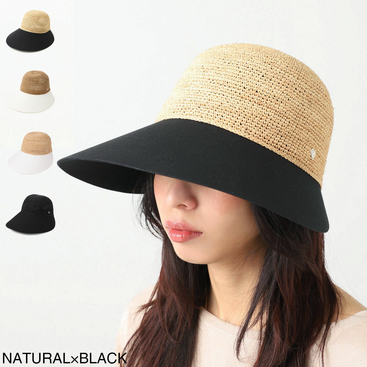 ヘレンカミンスキー HELEN KAMINSKI ラフィアハット レディース blaise natural black BLAISE