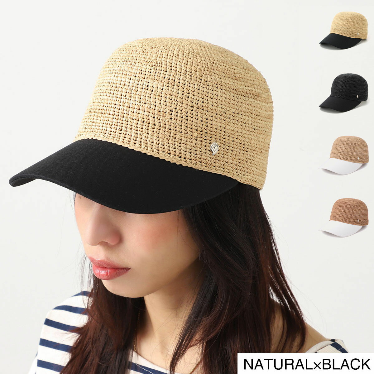 ヘレンカミンスキー HELEN KAMINSKI ラフィアハット レディース vivette natural black VIVETTE