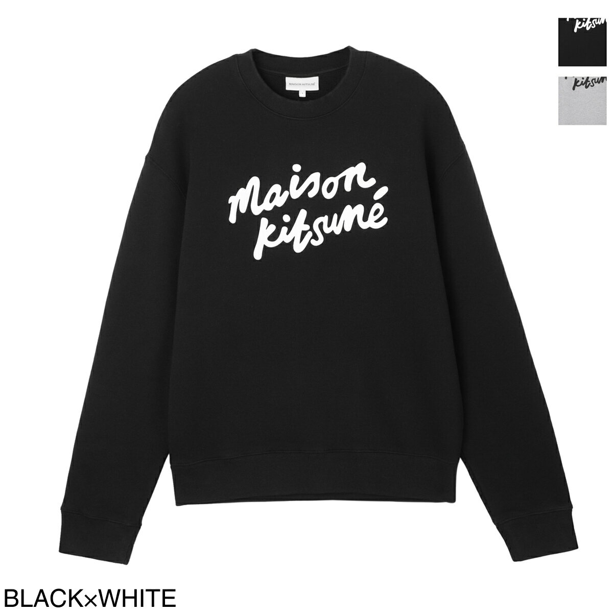 楽天市場】maison kitsune スウェット ホワイトの通販 楽天市場】maison kitsune スウェット ホワイトの通販